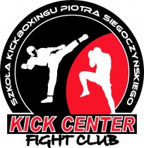 logo kick center logo kick center